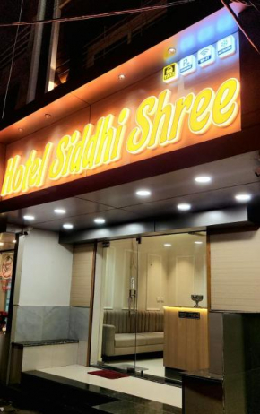 Hotel Siddhi Shree